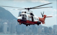 Government Flying Service - Retired