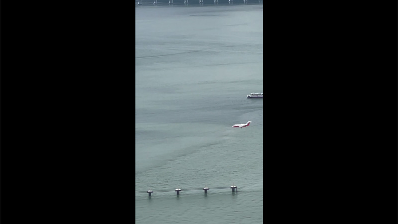 First Landing A