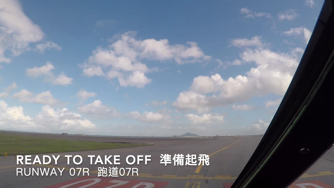 在熱帶低氣壓附近收集天氣數據