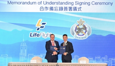 政府飛行服務隊於六月十六日至六月十八日舉行「國際應急與航空醫療交流會議」。圖示政府飛行服務隊總監廖嘉俊（右）與澳洲LifeFlight首席營運官（商業及醫療服務）Timothy McGuire（左）今日（六月十七日）簽署合作備忘錄後合照。