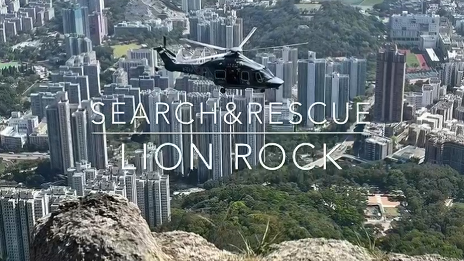 Winching deployment and recovery<br />Video Credit: Mr. LEUNG, Wai-kong and GFS (video editing)