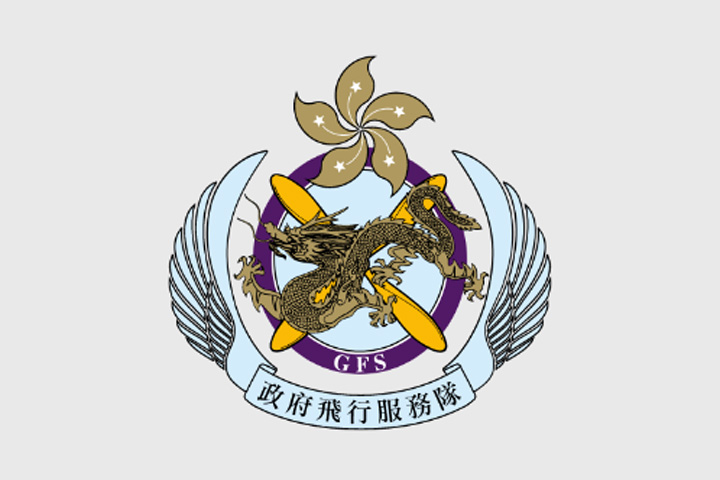 Old Hong Kong